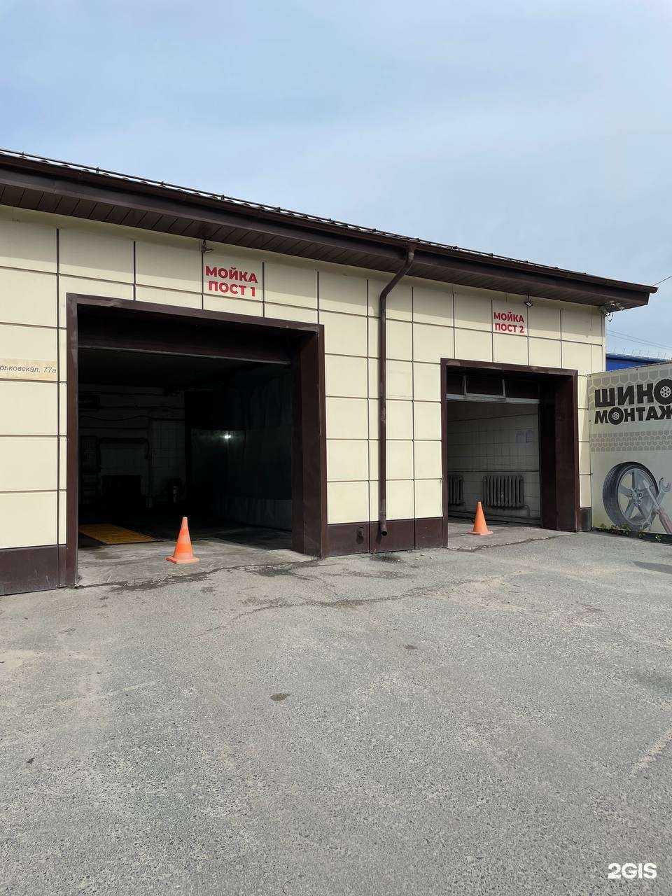 Отзывы на компанию Карибы в Тюмени c фото