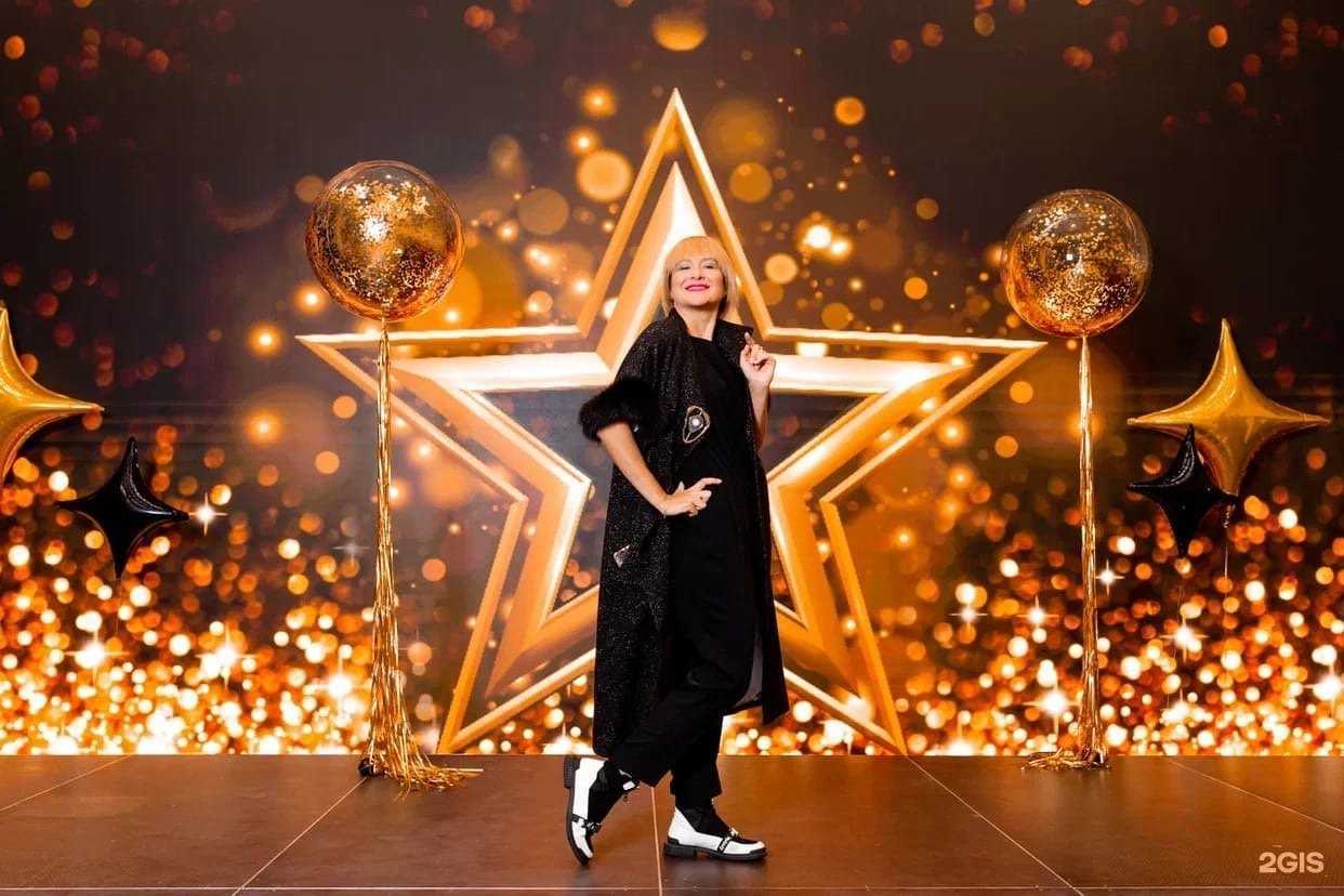 Отзывы на компанию Организатор, ведущая Ксения Лобанова в Томске c фото