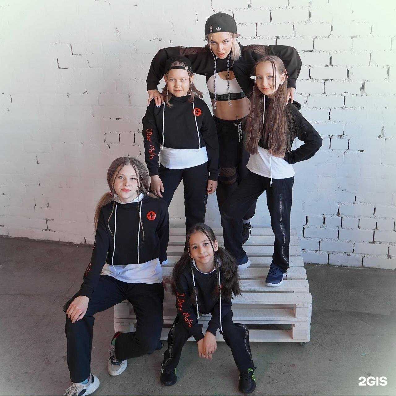 Отзывы на компанию Udancekids в г. Уфа c фото