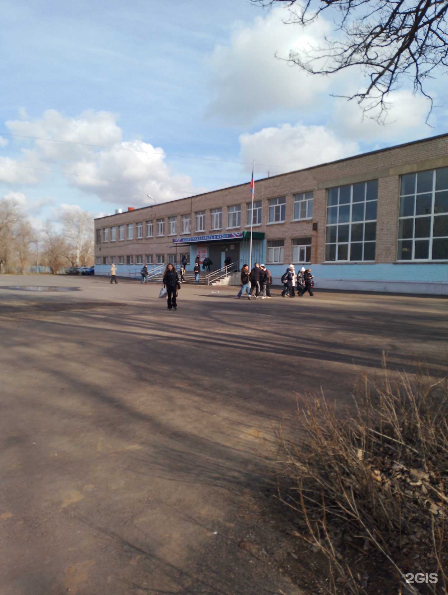 Отзывы на компанию Вроо 32/12 в г. Волжский c фото