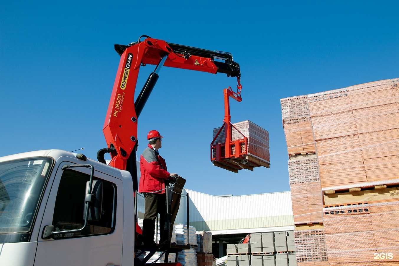 Отзывы на компанию Манипулятор-Сервис в Казани c фото