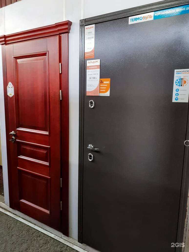 Отзывы на компанию Docdoor в Ногинске c фото