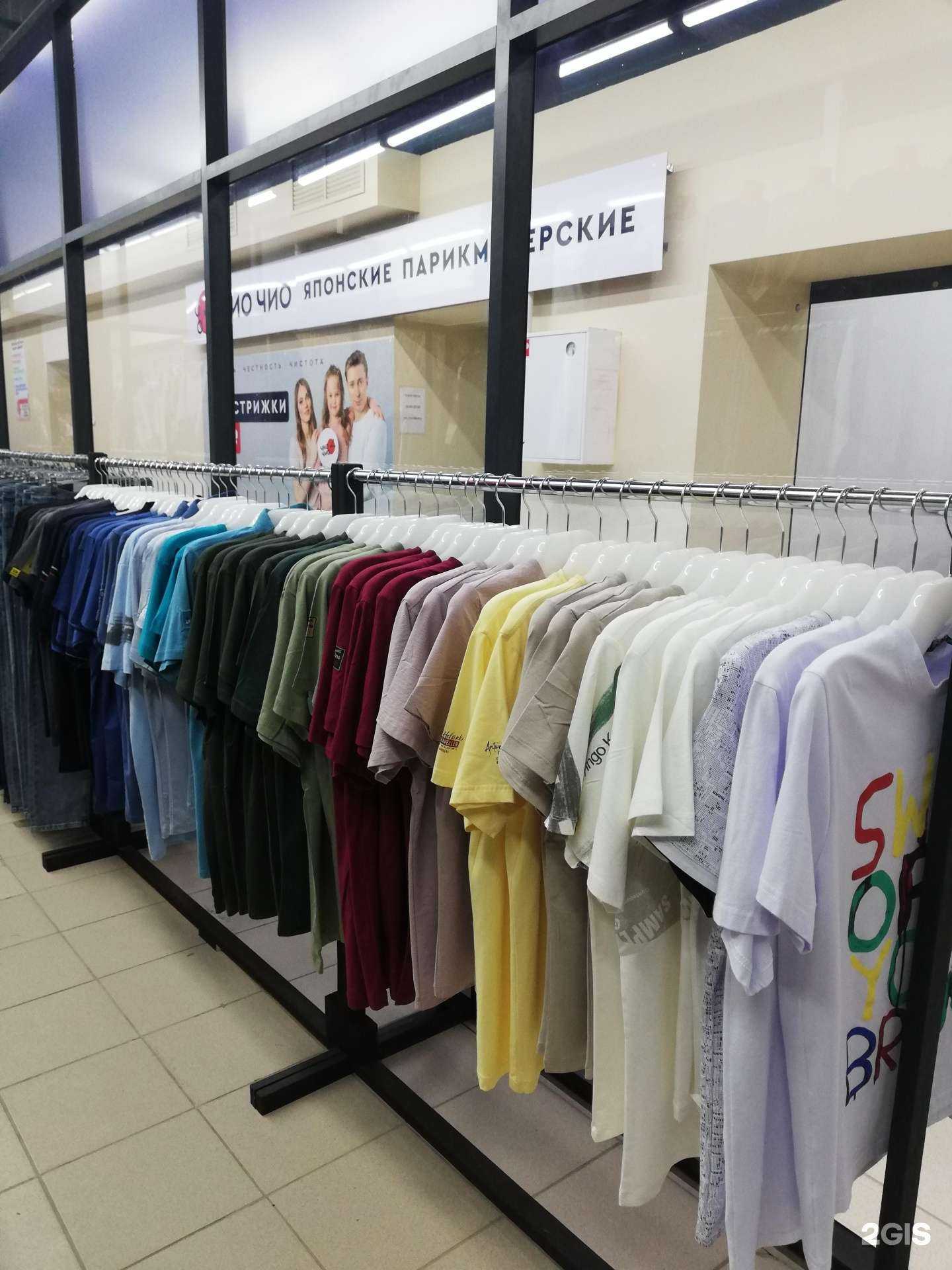 Отзывы на компанию ArtMen в Томске c фото