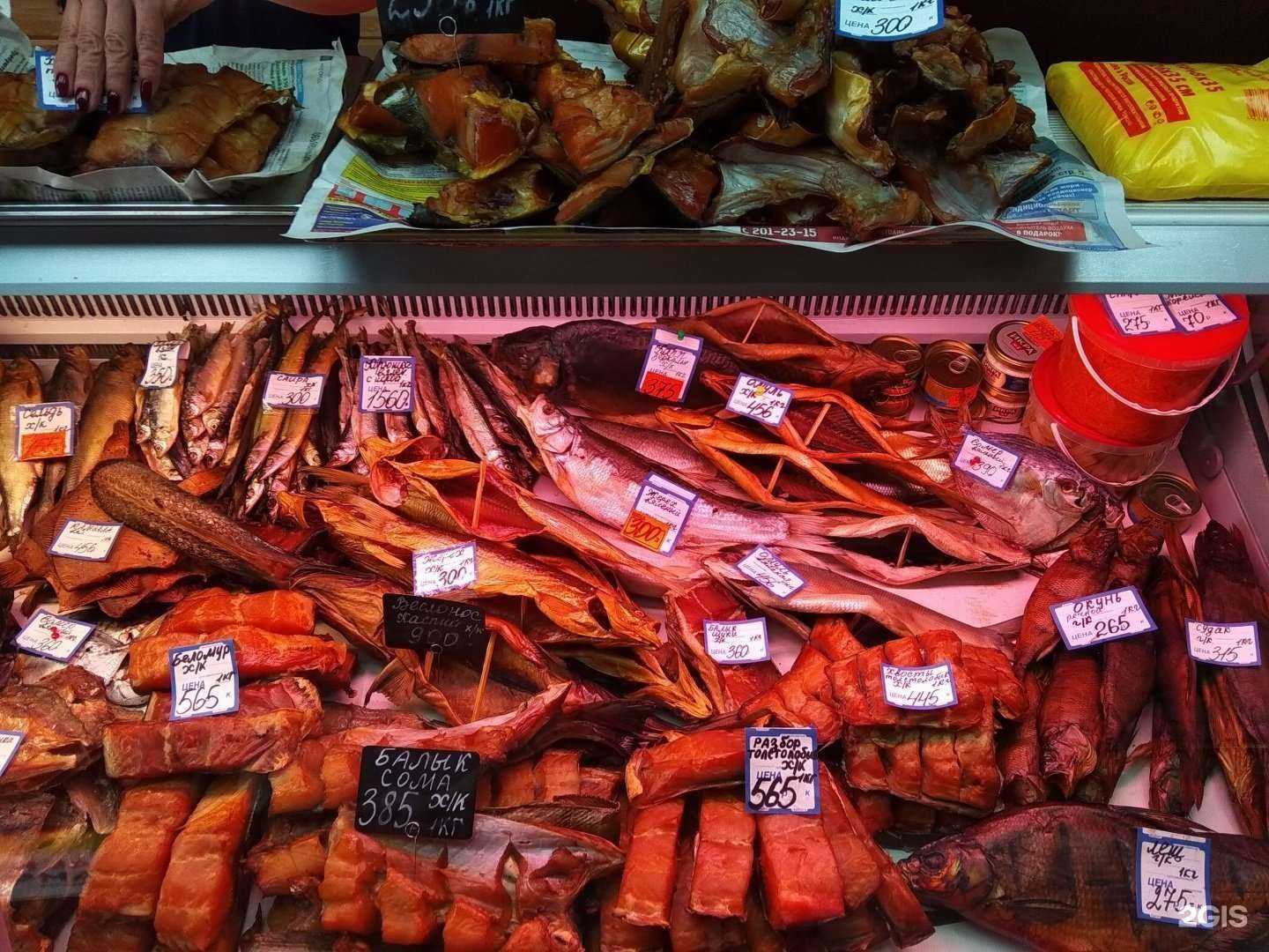 Отзывы на компанию Рыбная лавка в г. Самара c фото