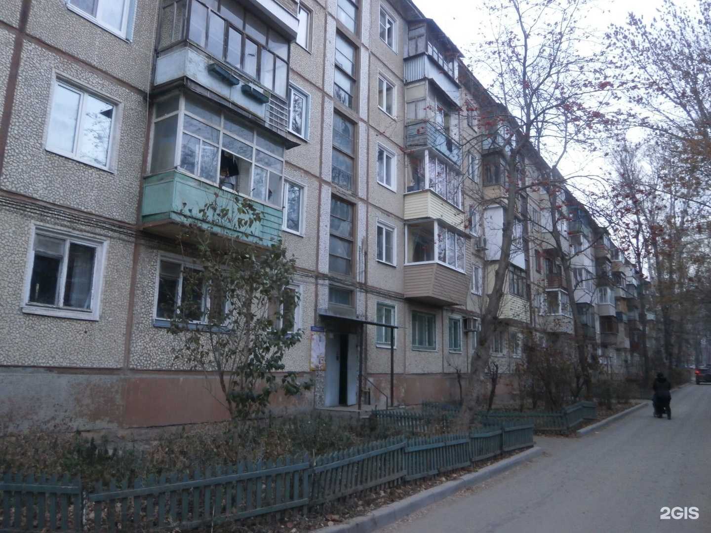 Отзывы на компанию БухСофтТрейдинг в Туле c фото - фотография 2 из 2
