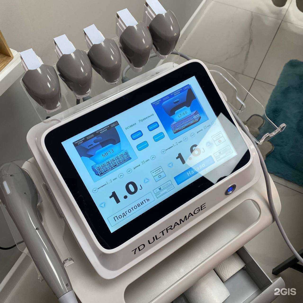 Отзывы на компанию Кабинет современной косметологии в Новосибирске c фото