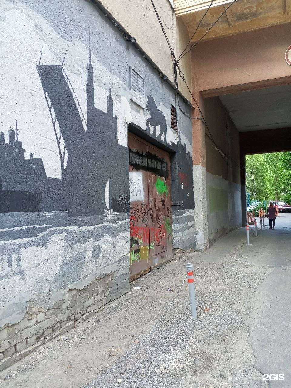 Отзывы на компанию Предприятие 42 в г. Воронеж c фото