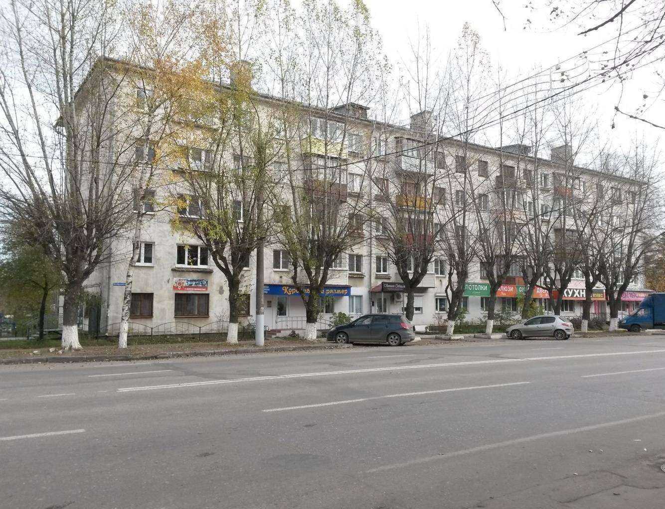 Отзывы на компанию Королевский размер в Владимире c фото - фотография 2 из 2