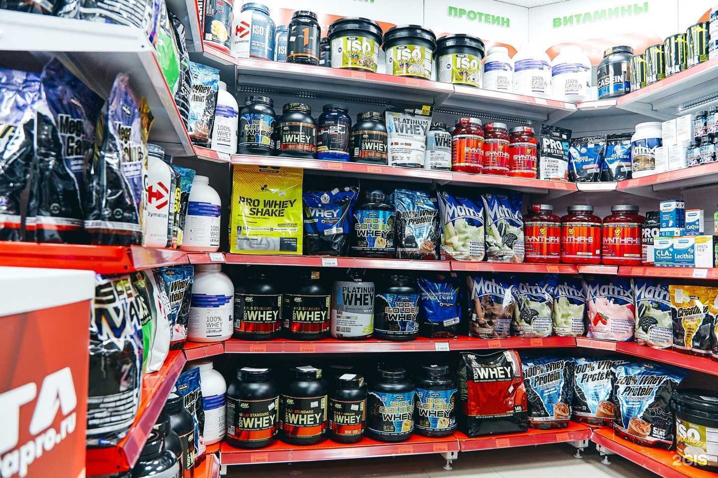 Отзывы на компанию Спарта в Ростове-на-Дону c фото