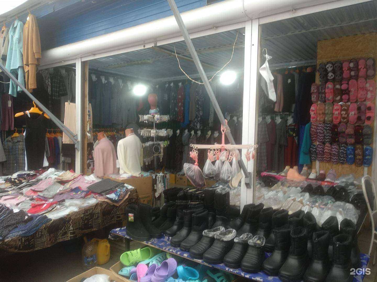 Отзывы на компанию Магазин одежды и обуви в Самаре c фото