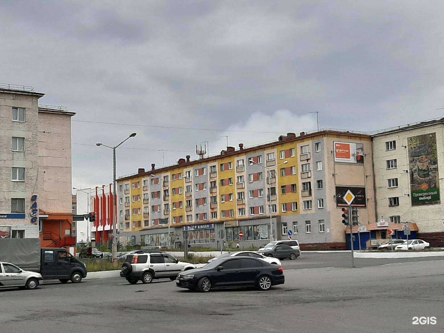 Отзывы на компанию SanFish в Норильске c фото - фотография 2 из 2