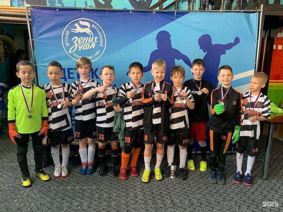 Отзывы на компанию Сармaт в Уфе c фото