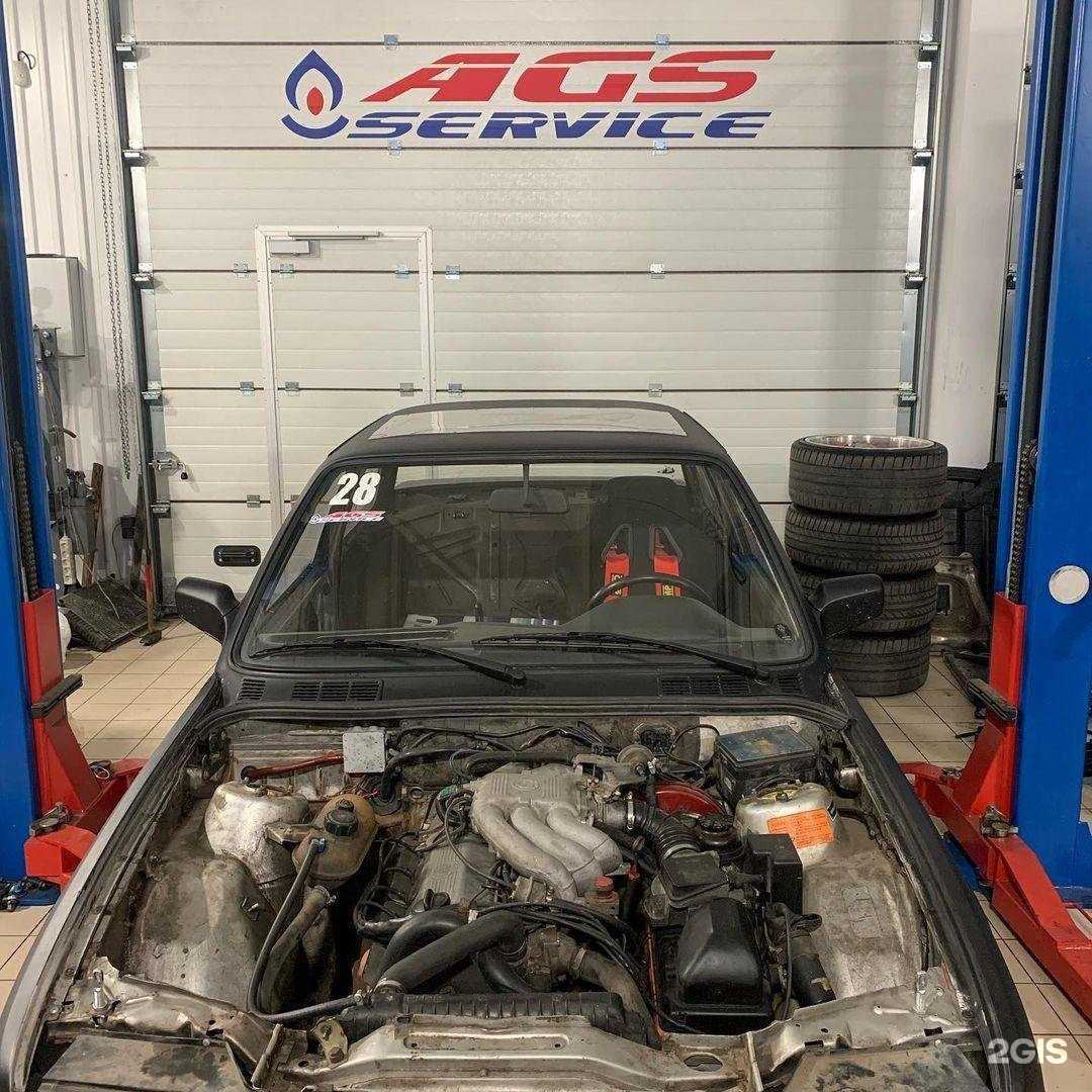 Отзывы на компанию AGS Service в Калининграде c фото