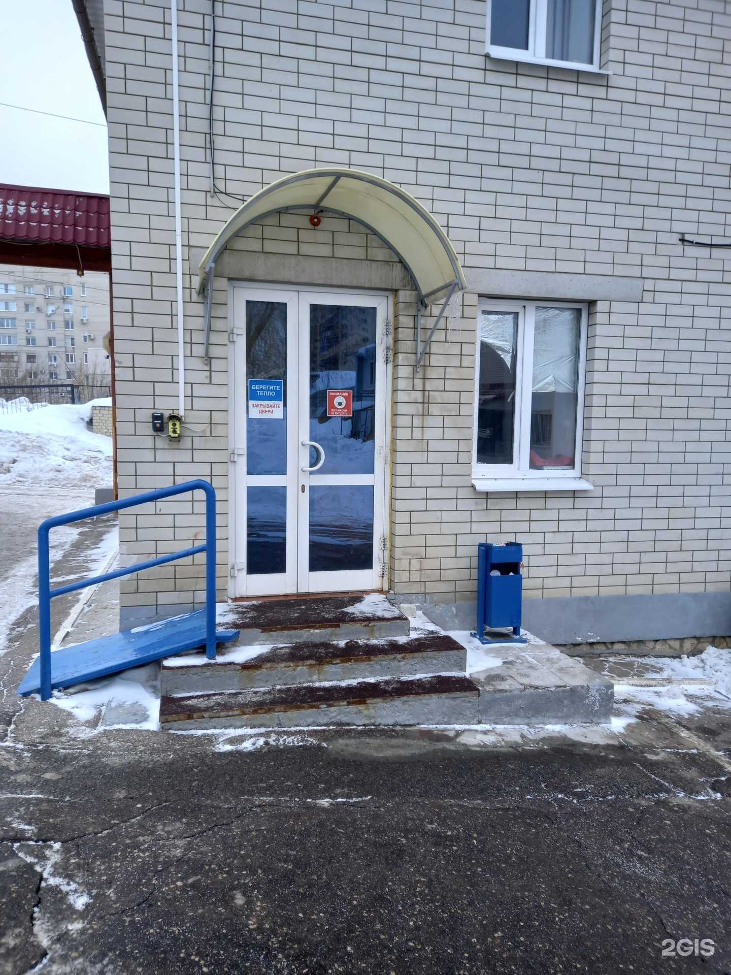 Отзывы на компанию Охрана реал в Саратове c фото