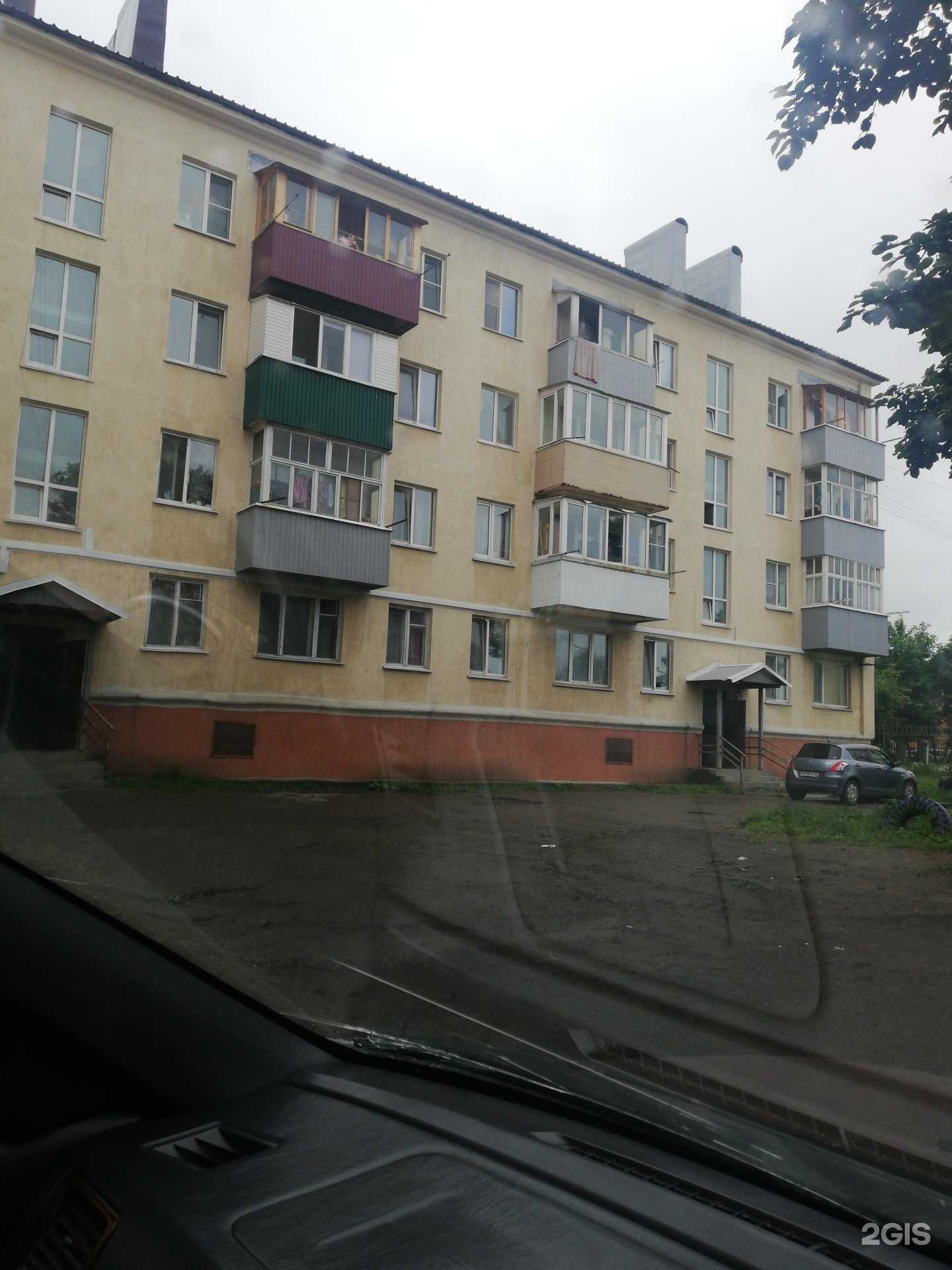 Отзывы на компанию Живица в Холмске c фото - фотография 2 из 2