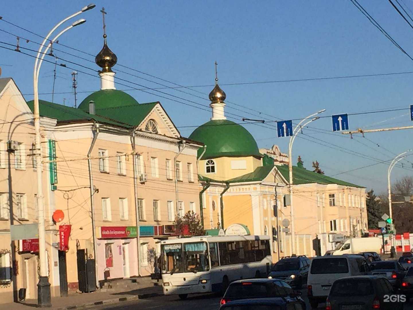 Отзывы на компанию Ювелир-мастер в Тамбове c фото - фотография 2 из 2