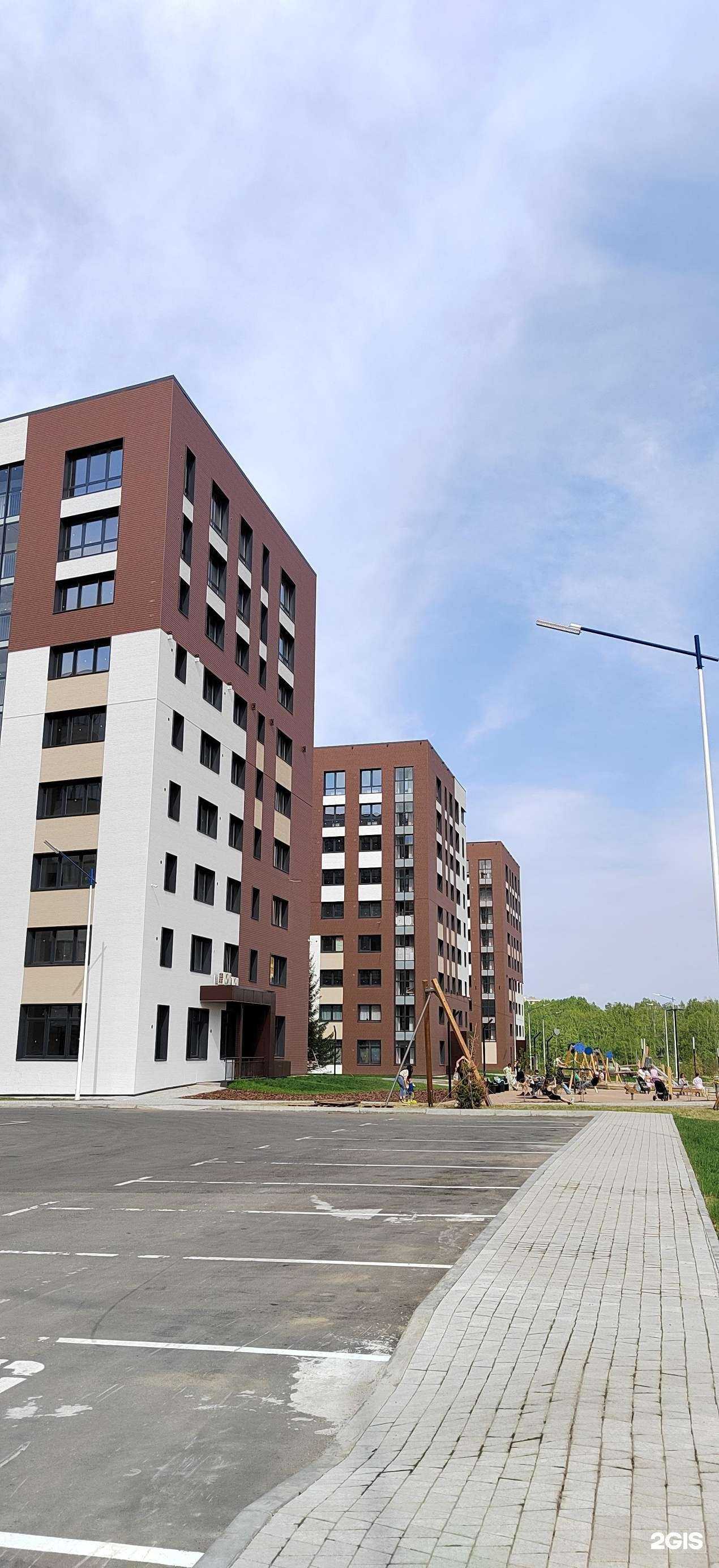 Отзывы на компанию HomeStroy в Иркутске c фото - фотография 2 из 2