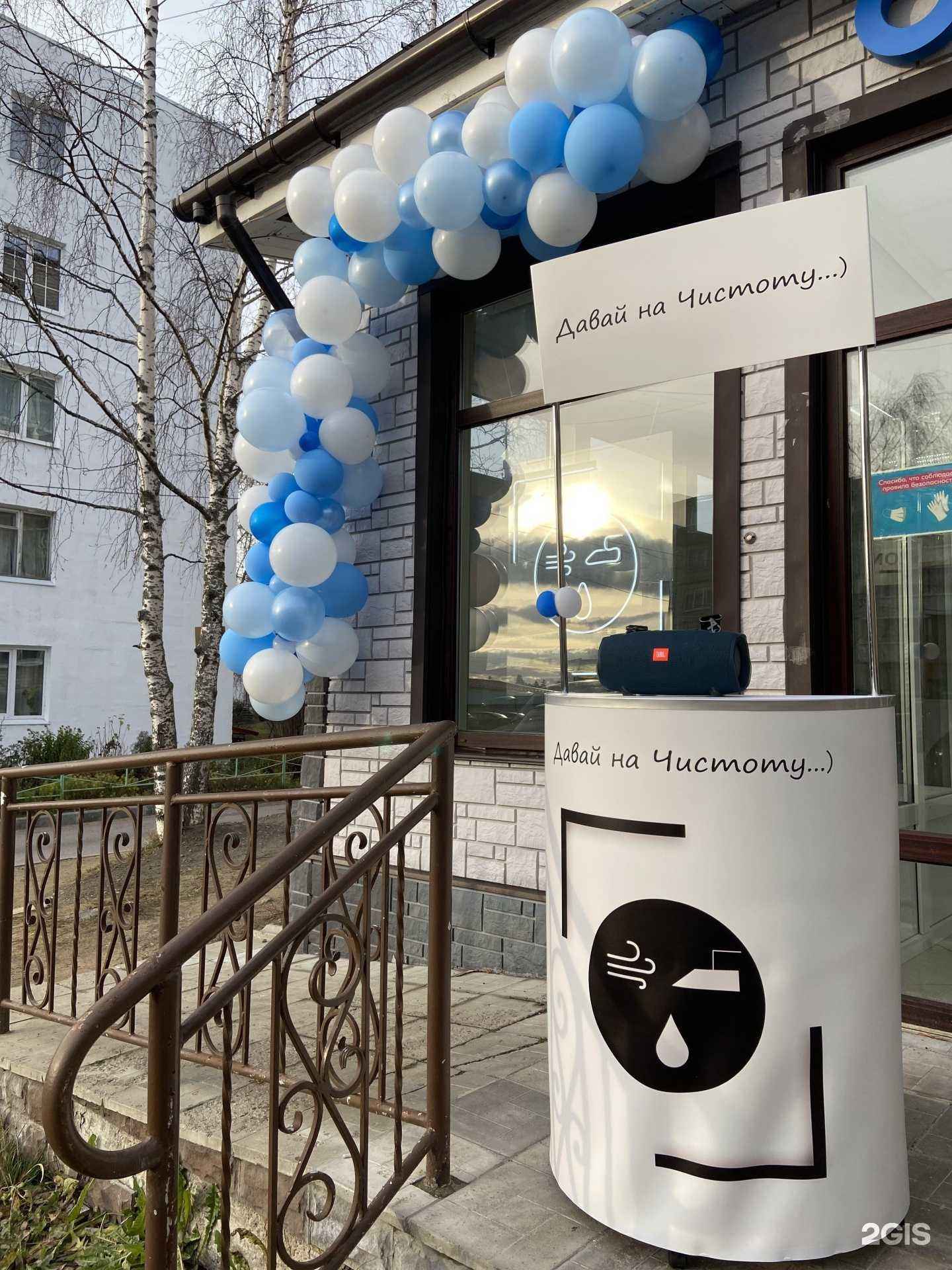 Отзывы на компанию Давай на Чистоту в г. Сортавала c фото