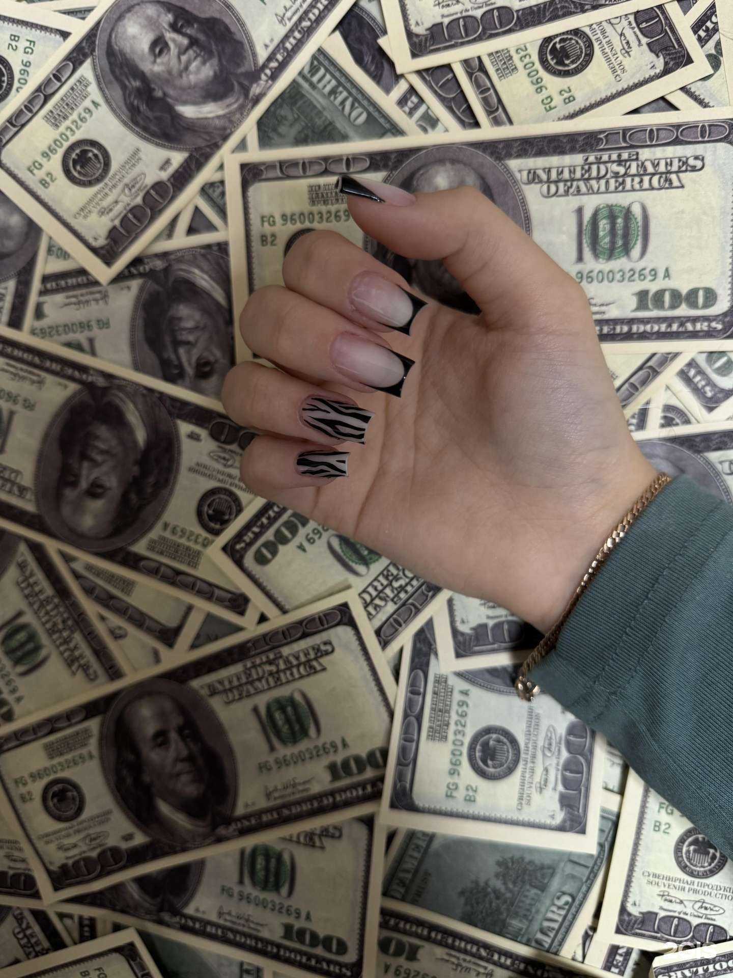 Отзывы на компанию Dadaa в Тюмени c фото