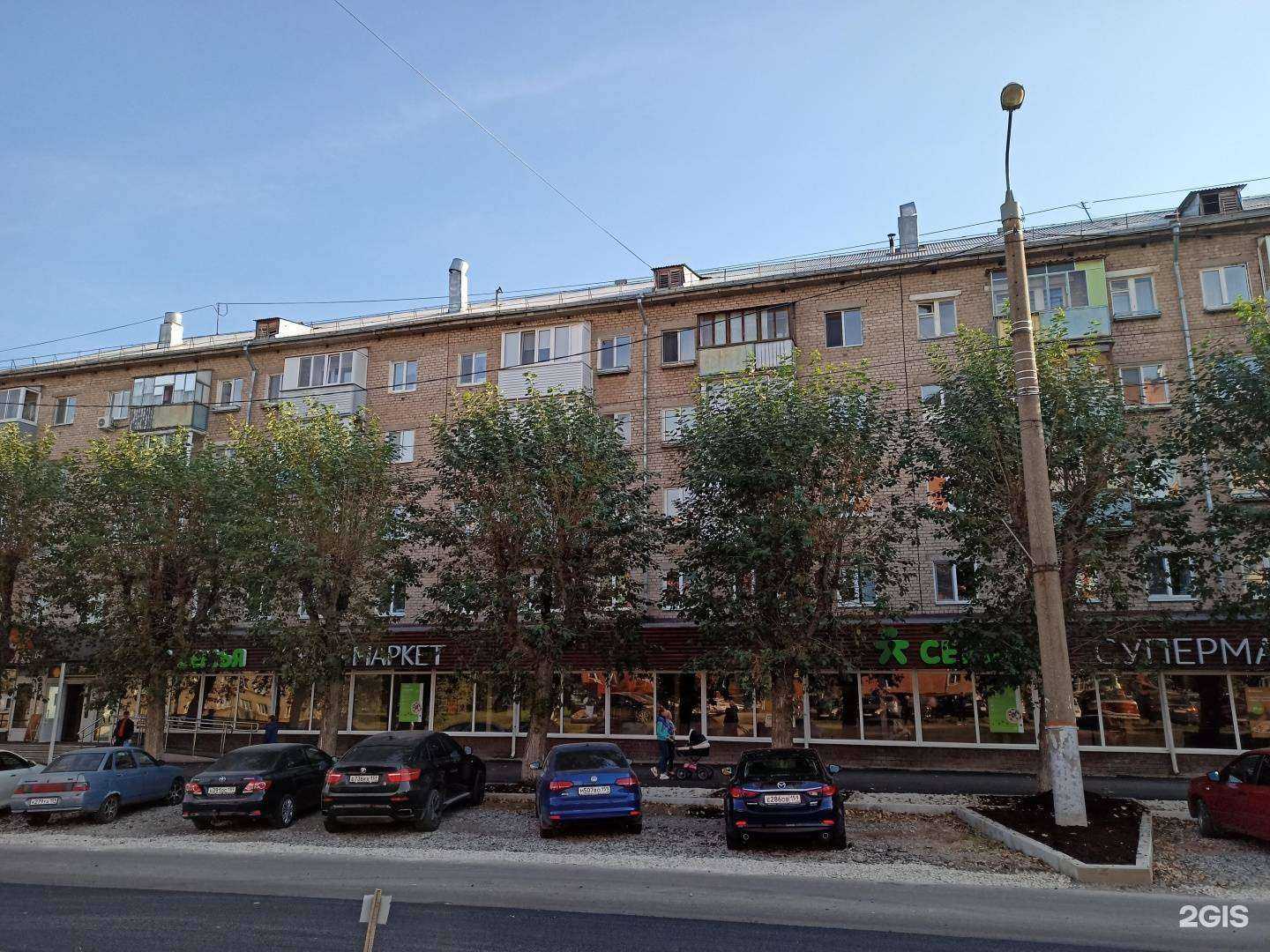 Отзывы на компанию Настя, косы заплети в Перми c фото - фотография 2 из 2