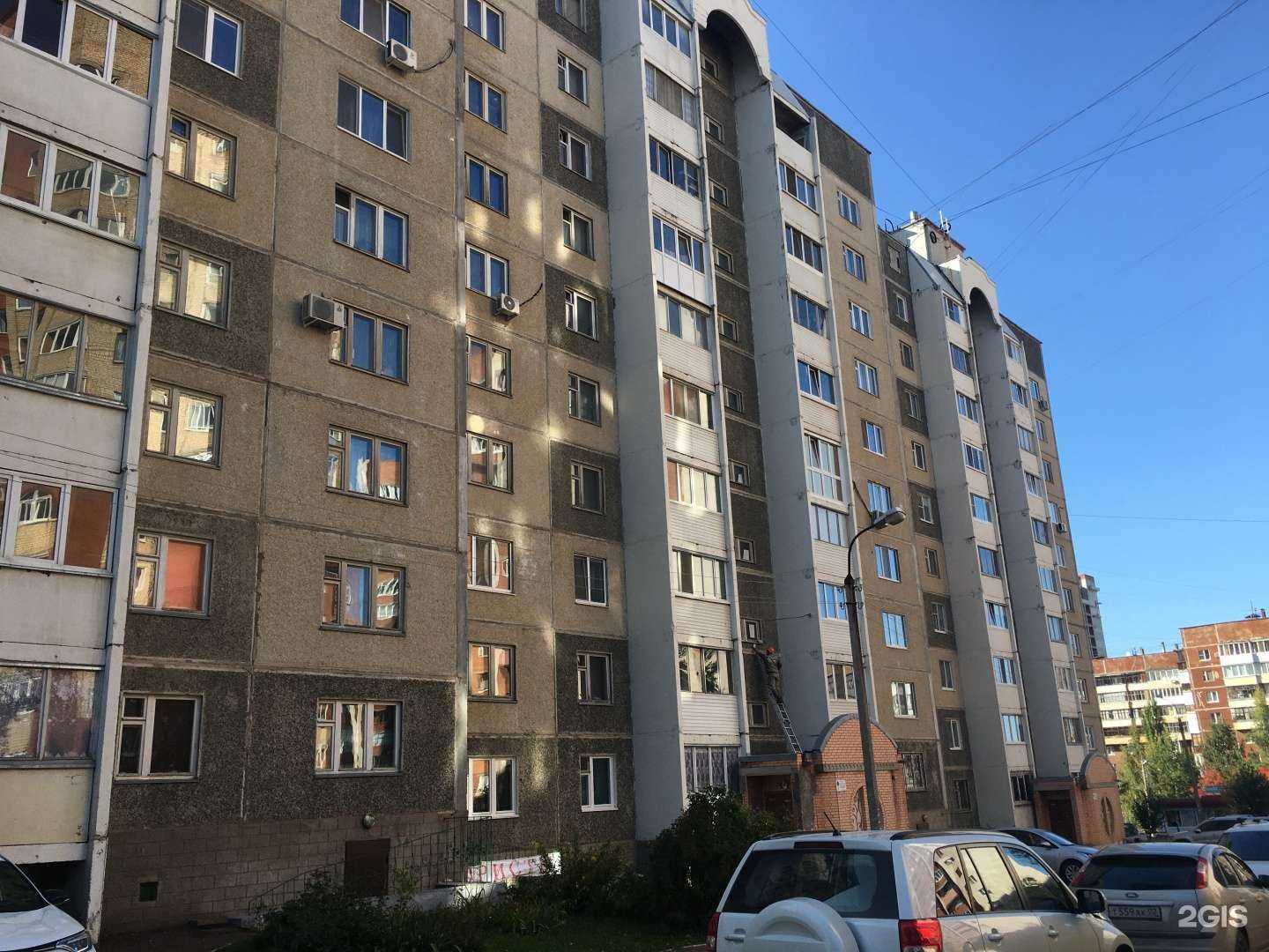 Отзывы на компанию Уфимский дом в Уфе c фото - фотография 2 из 2