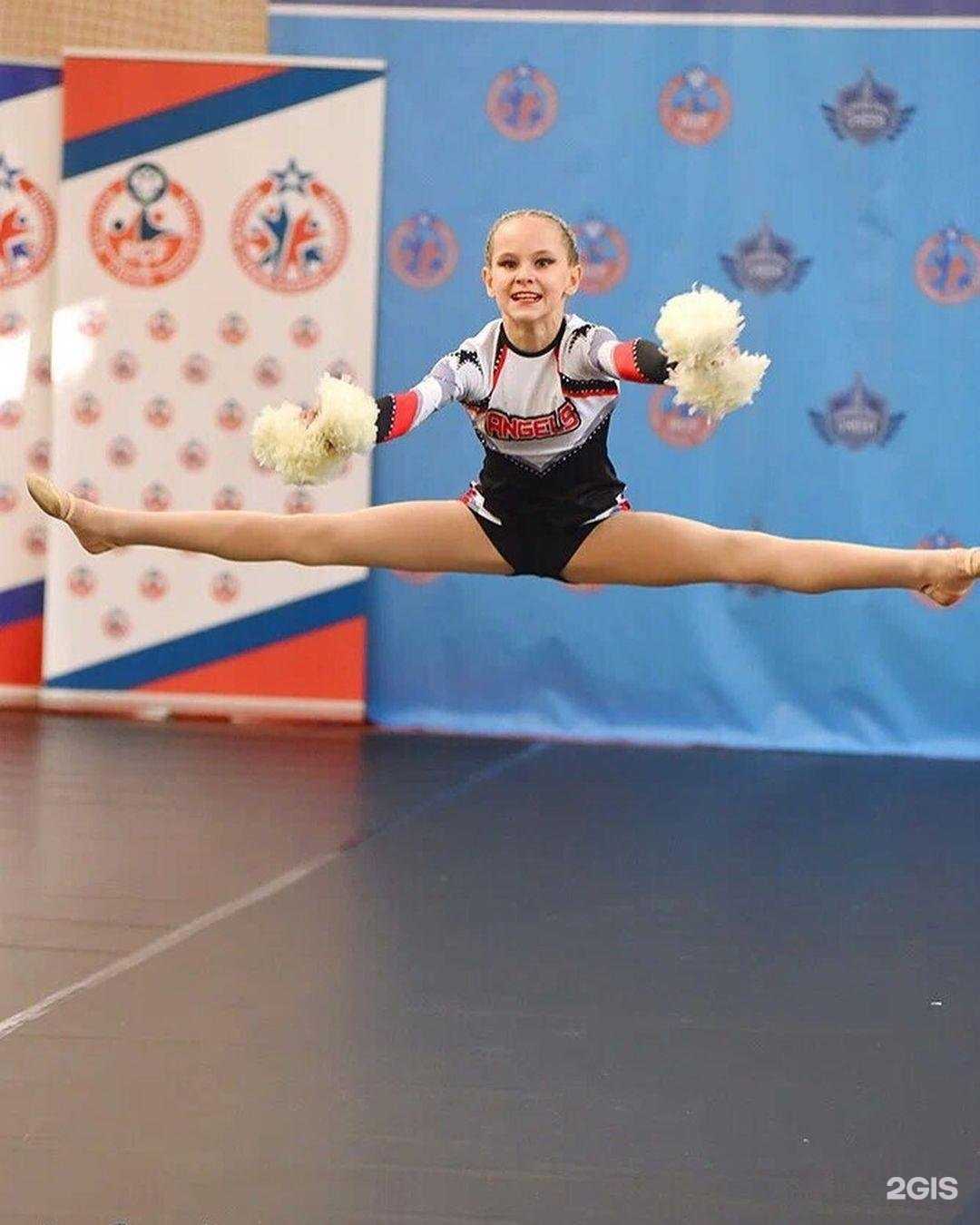 Отзывы на компанию Angels в Новороссийске c фото