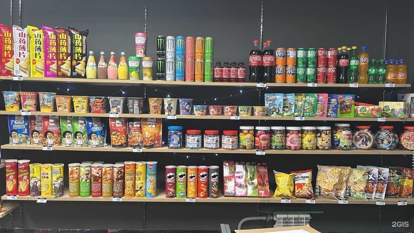 Отзывы на компанию Байкальский туман  в Иркутске c фото