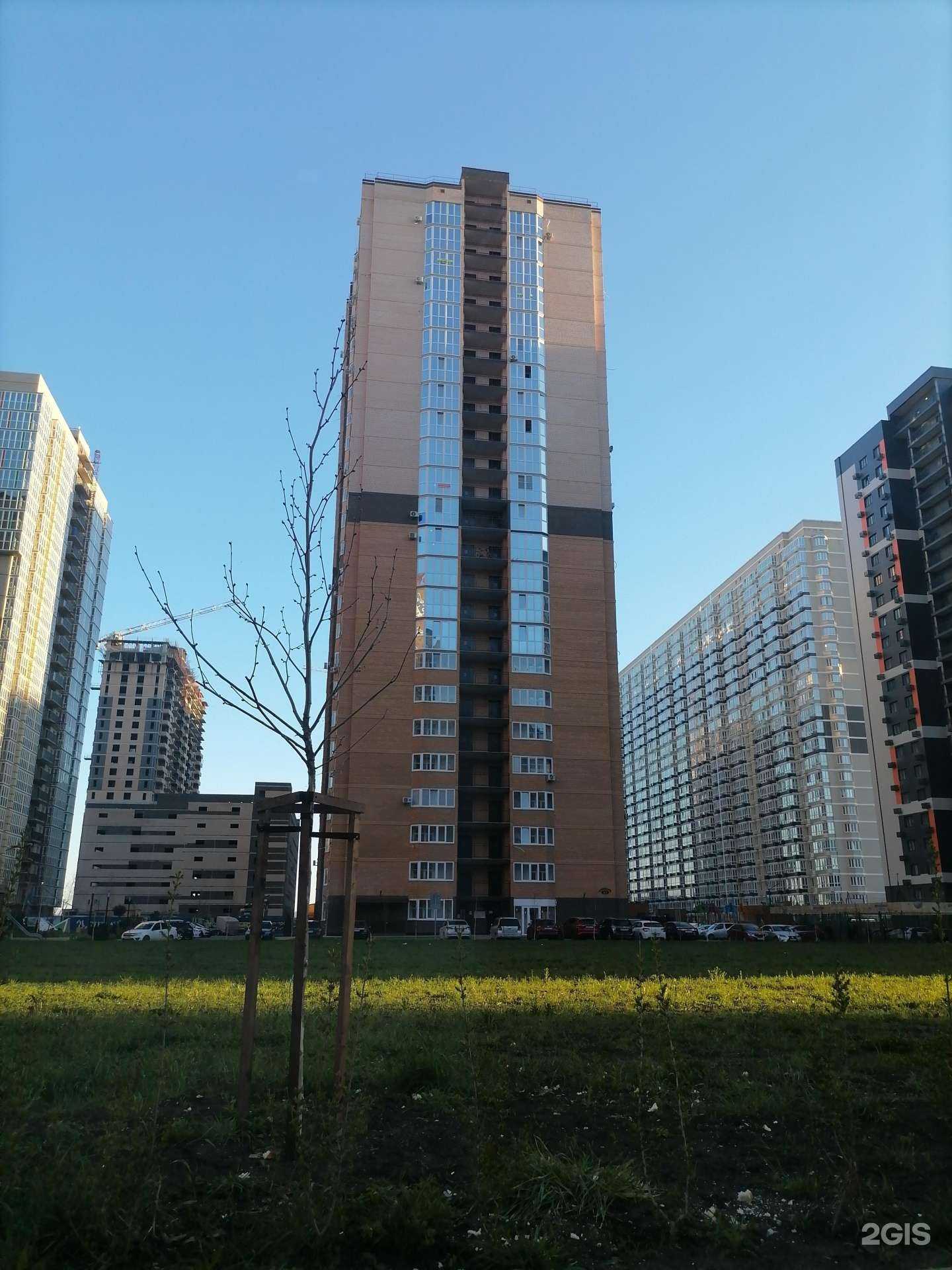 Отзывы на компанию Берсерк в Краснодаре c фото - фотография 2 из 2