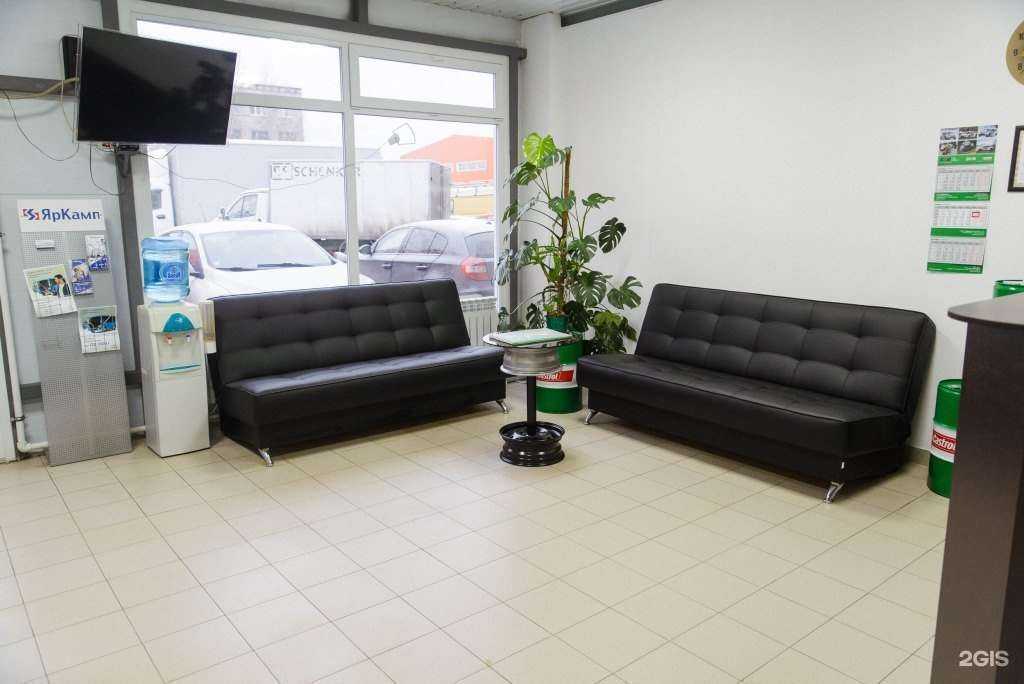 Отзывы на компанию Альянс-сервис в Архангельске c фото