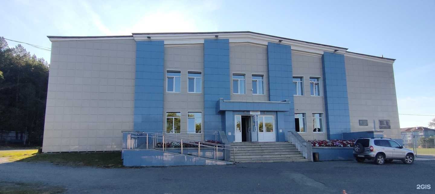 Отзывы на компанию Старт в г. Первоуральск c фото