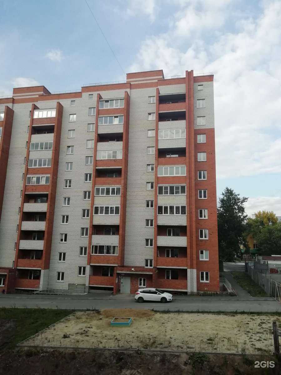 Отзывы на компанию Высота в Миассе c фото - фотография 2 из 2