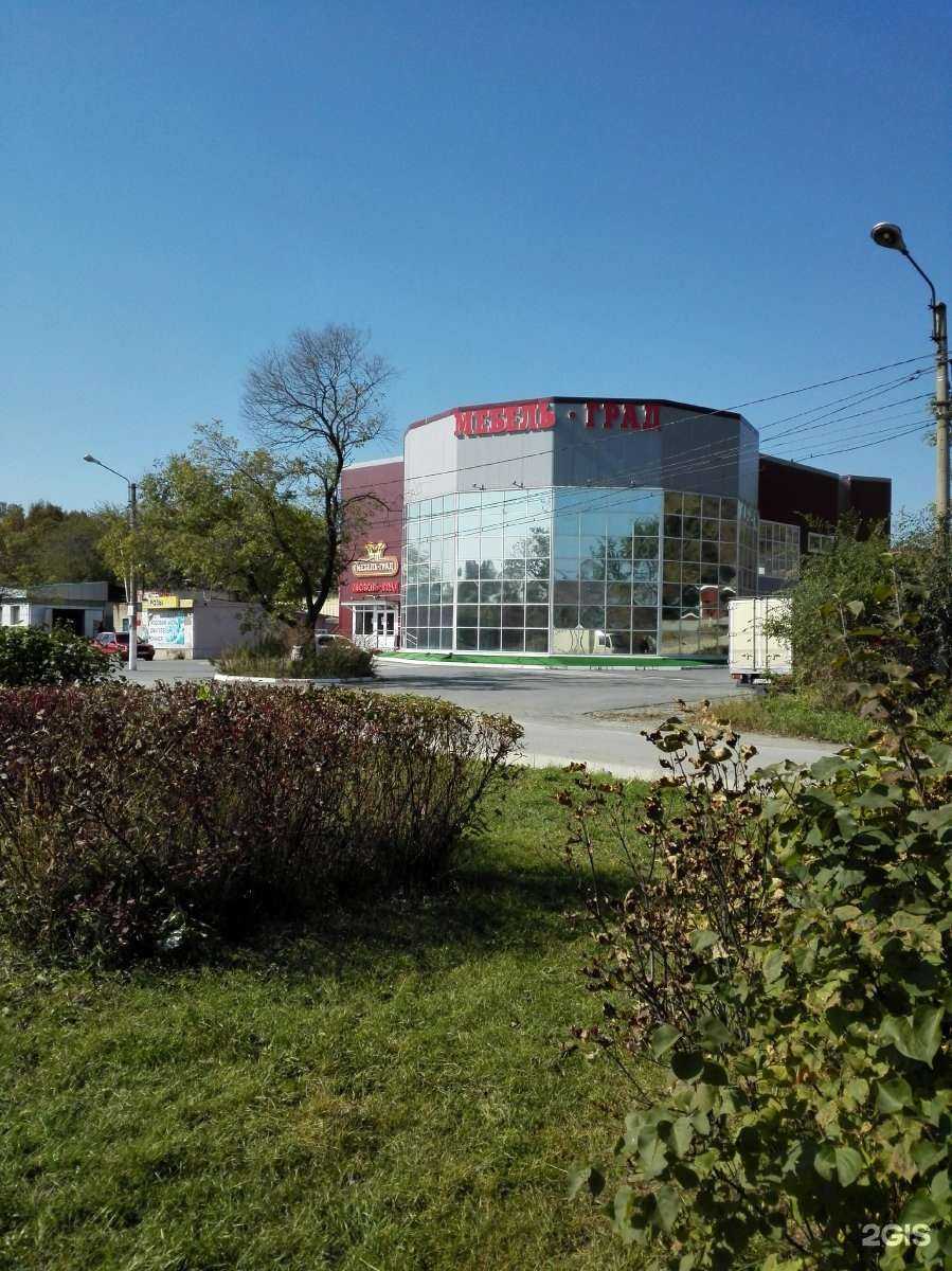 Отзывы на компанию Кружок в Находке c фото - фотография 2 из 2