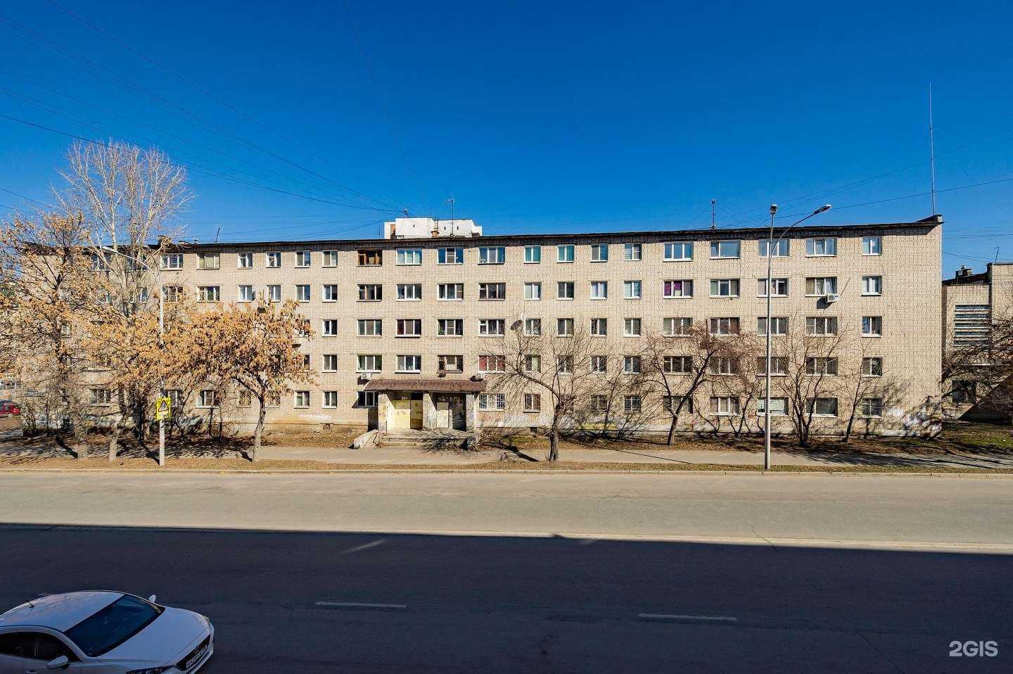 Отзывы на компанию Ультра в Екатеринбурге c фото - фотография 2 из 2