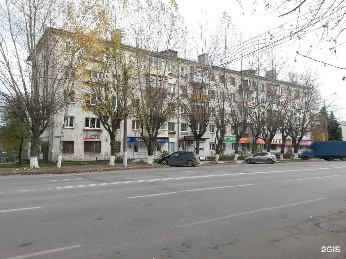 Отзывы на компанию Линия стиля в Владимире c фото - фотография 2 из 2