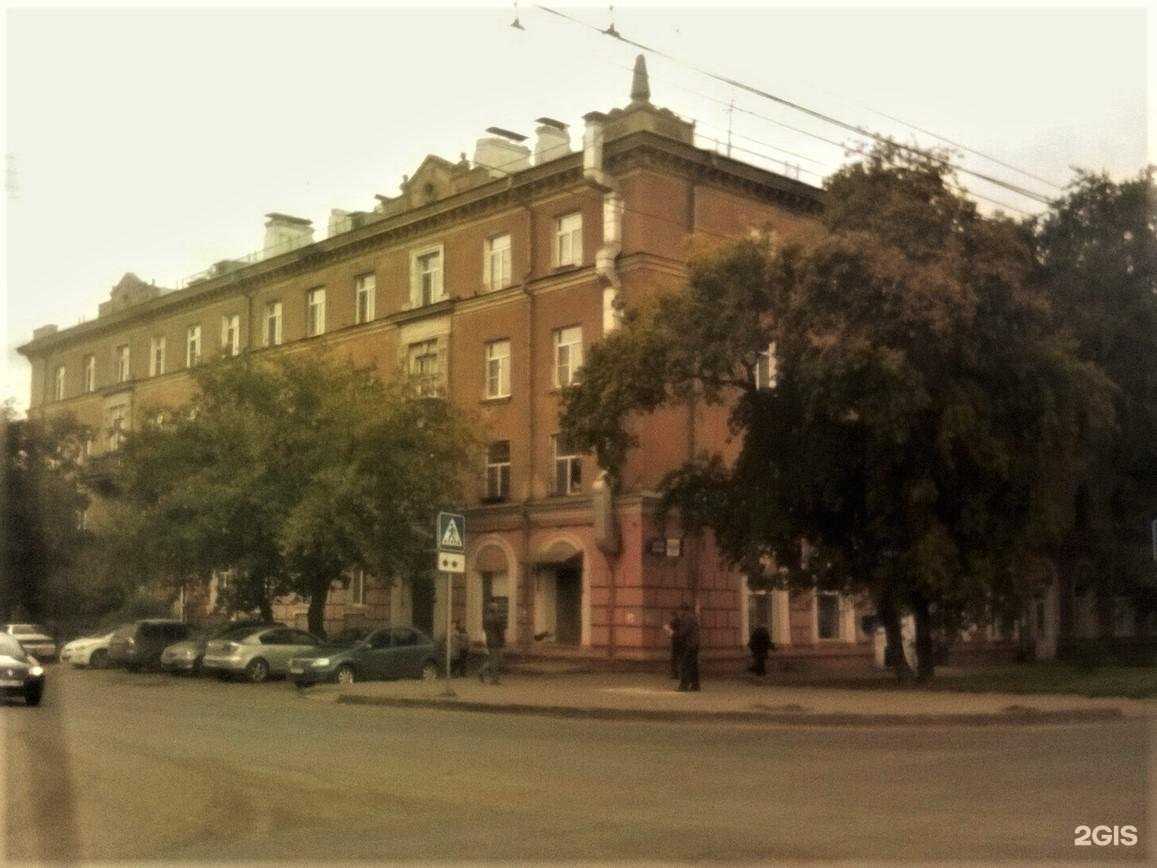 Отзывы на компанию Максимум в Омске c фото - фотография 2 из 2