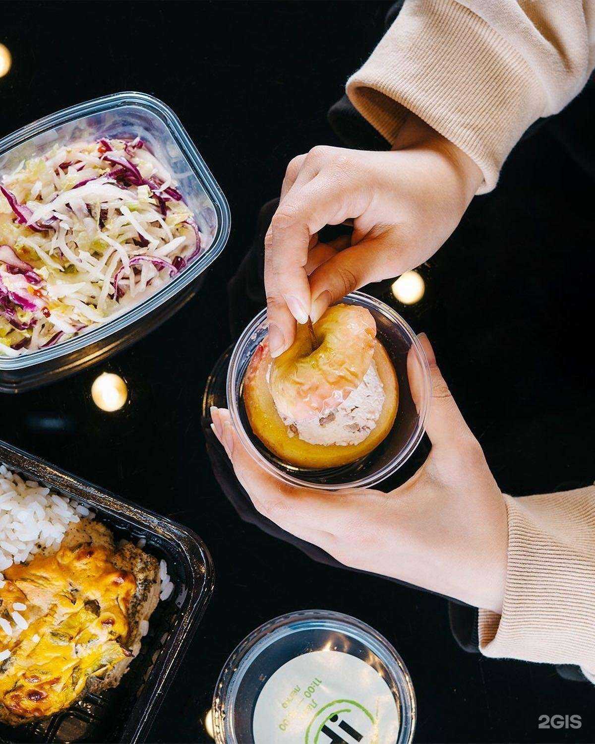 Отзывы на компанию Арбуз в Саратове c фото