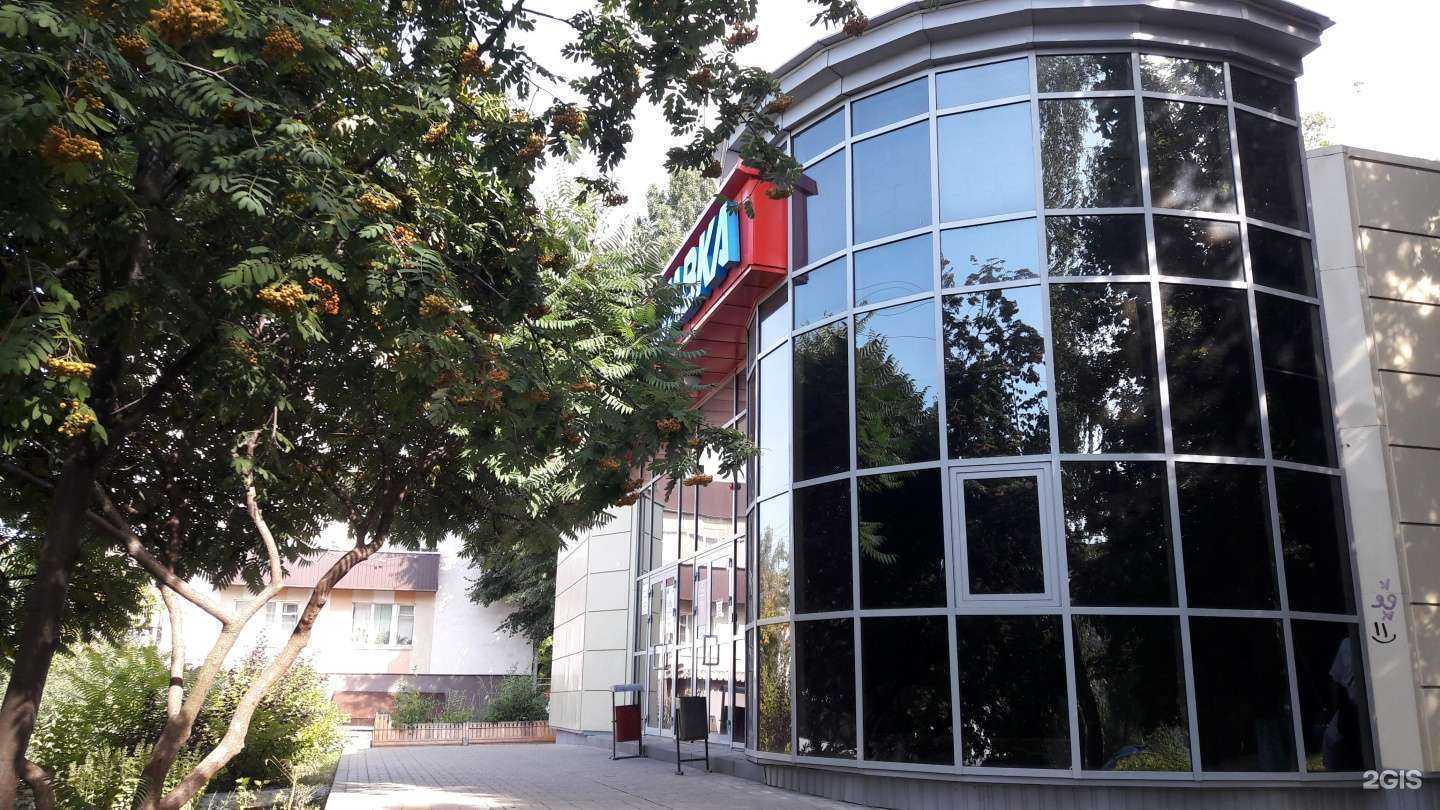 Отзывы на компанию Апрель в Белгороде c фото