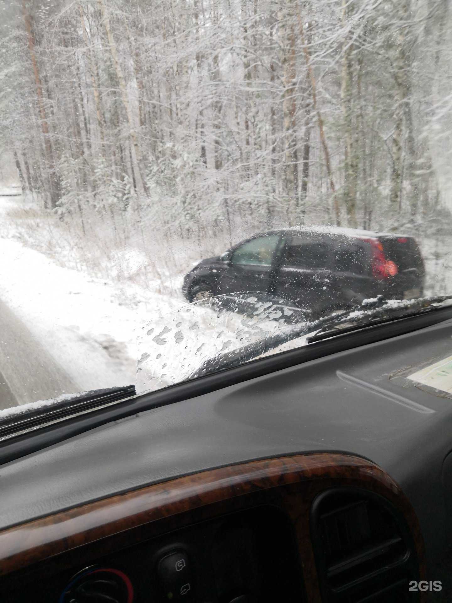 Отзывы на компанию Автобраво29 в Северодвинске c фото