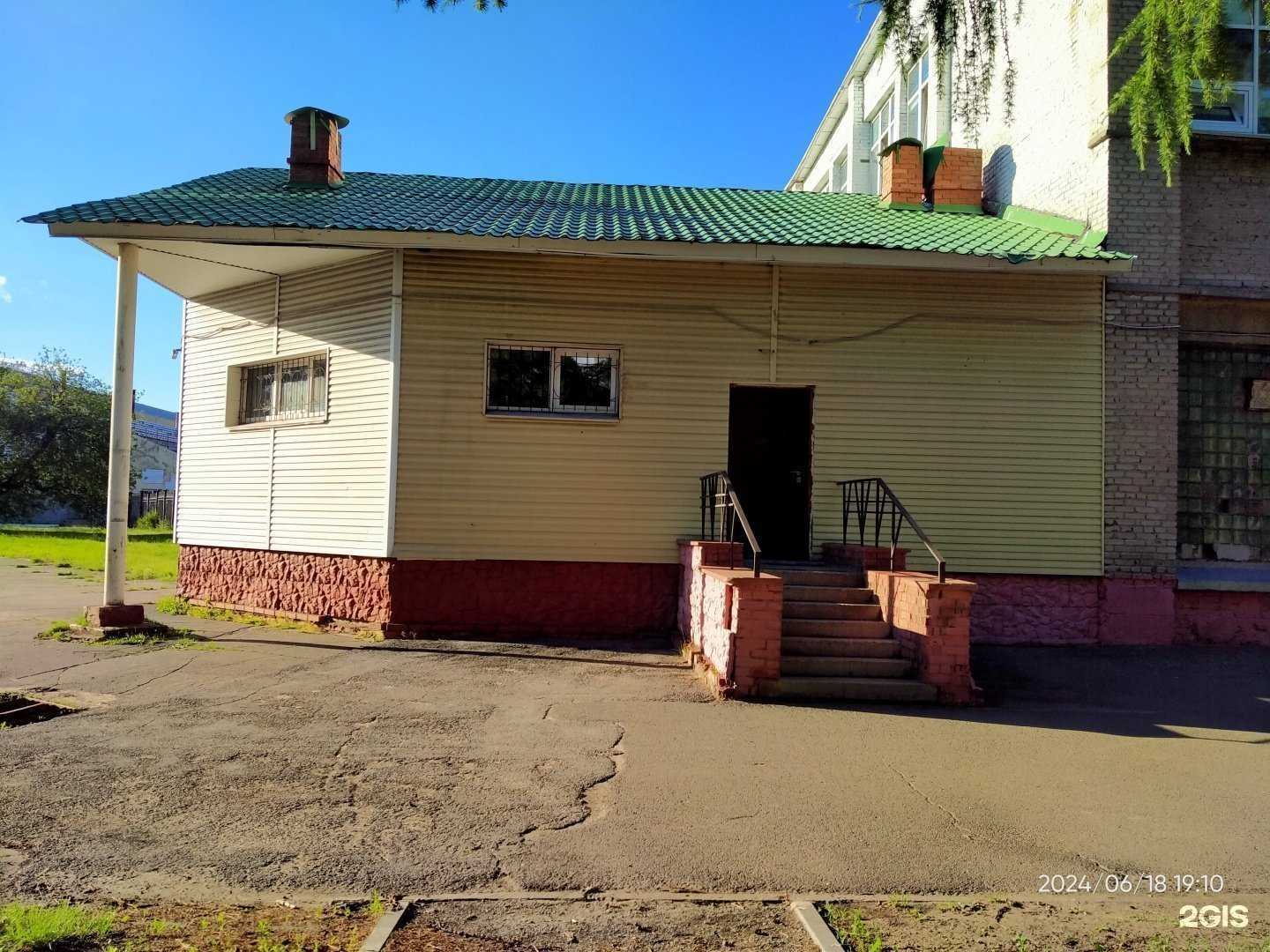 Отзывы на компанию Центр лыжного спорта в Омске c фото - фотография 2 из 2