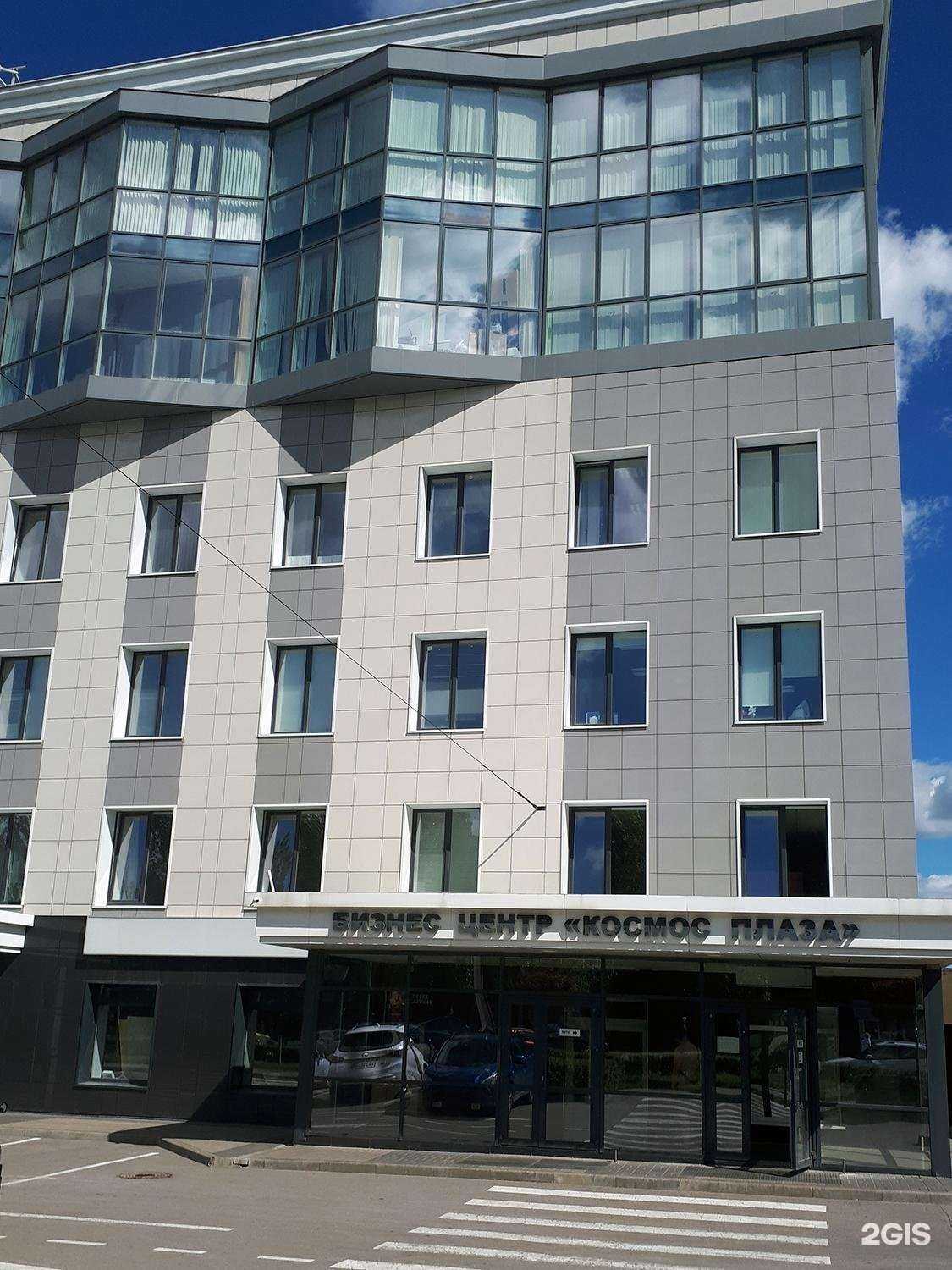 Отзывы на компанию ППФ Страхование жизни в Воронеже c фото