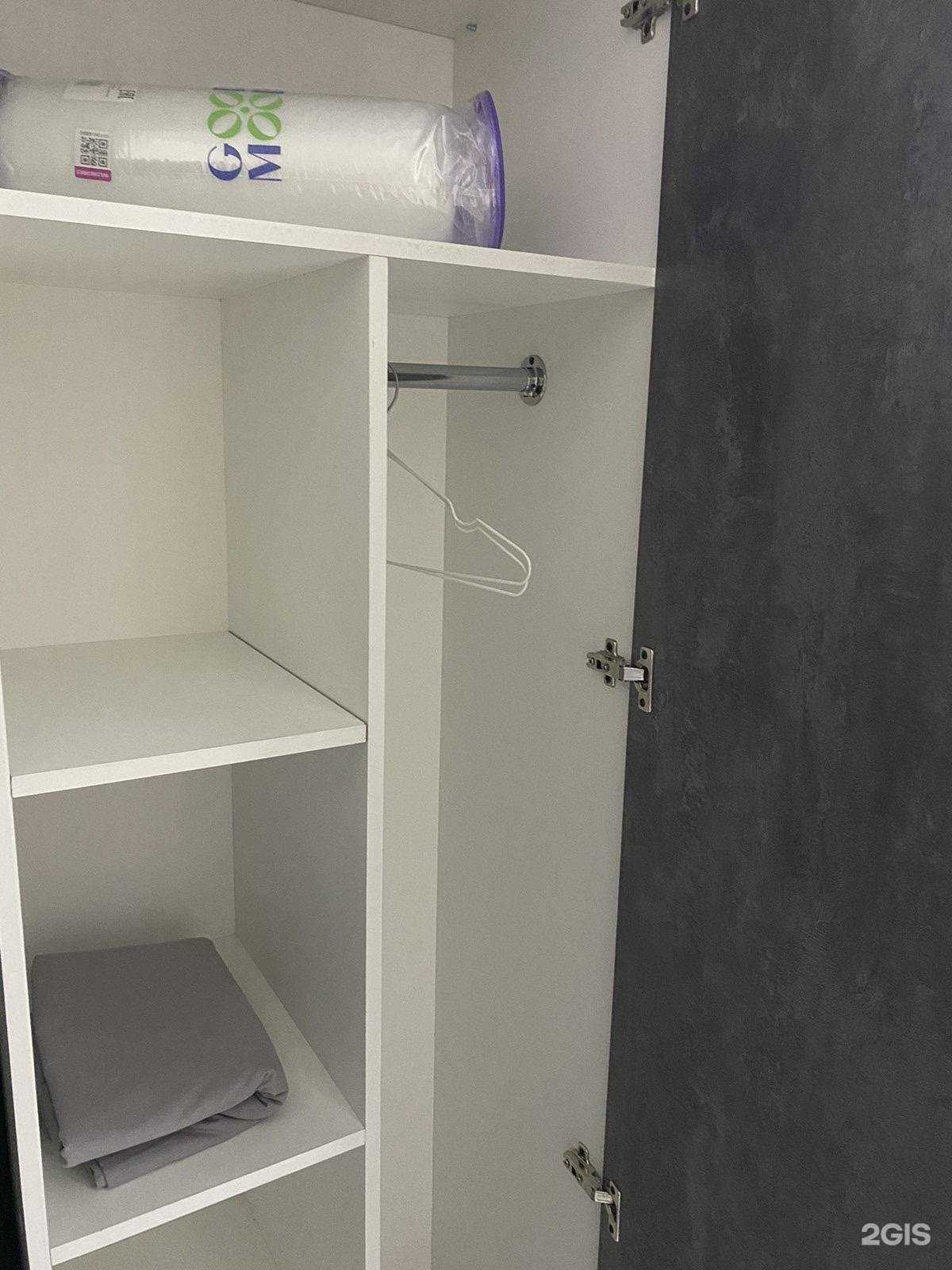 Отзывы на компанию Квартирное бюро в Ханты-Мансийске c фото