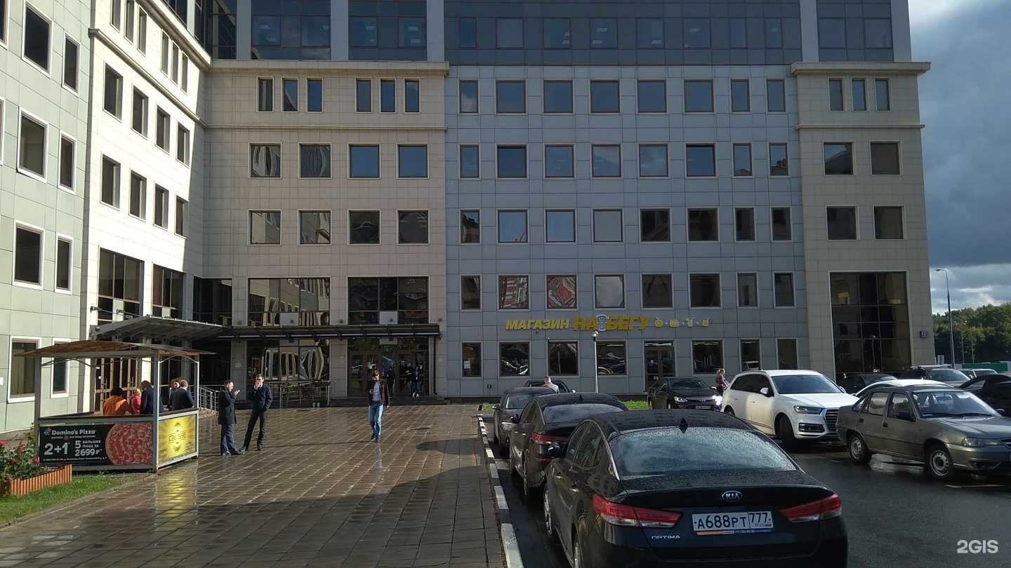 Отзывы на компанию Brilliance motor в Москве c фото - фотография 2 из 2