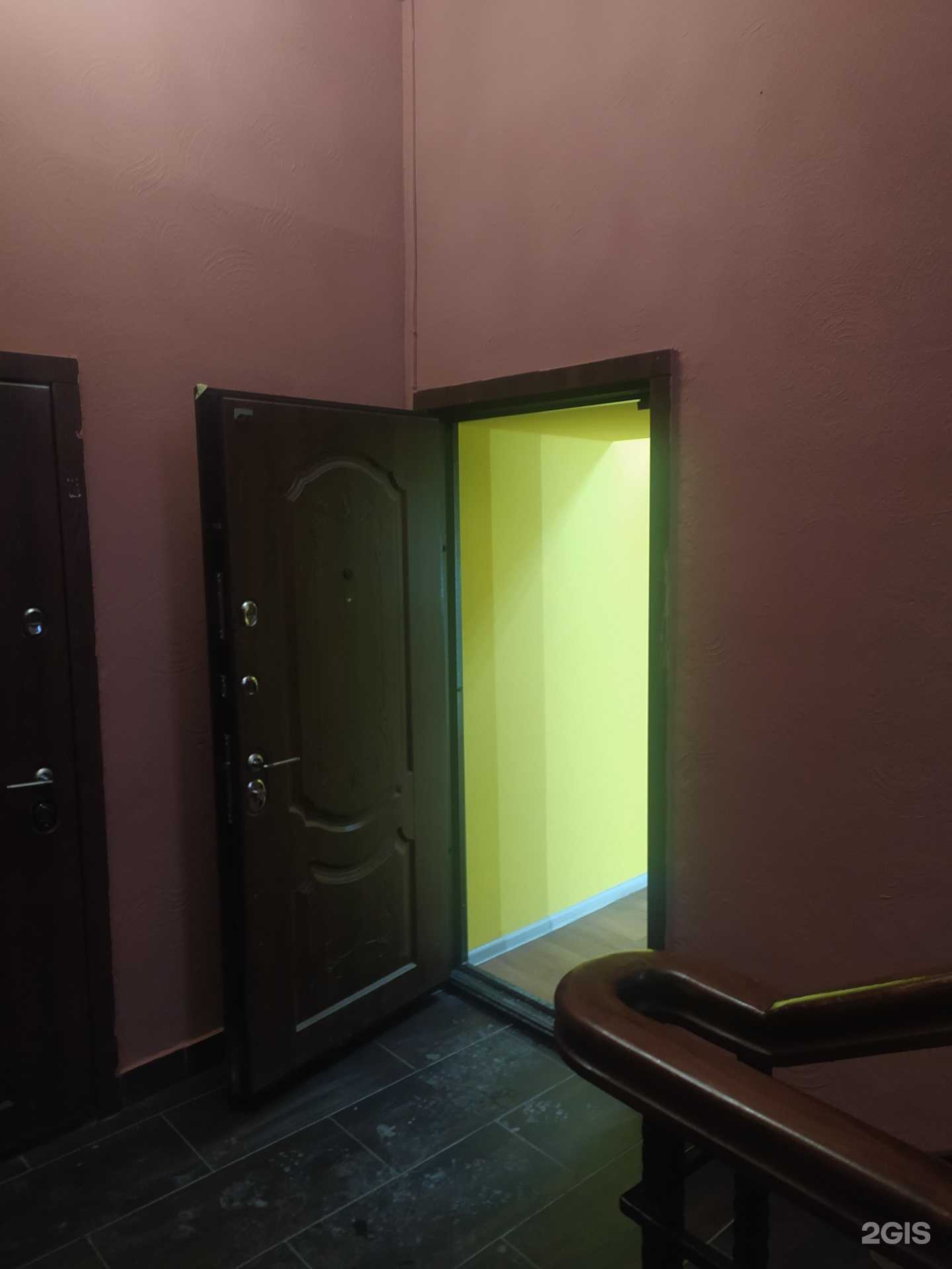 Отзывы на компанию 20 грамм в г. Омск c фото