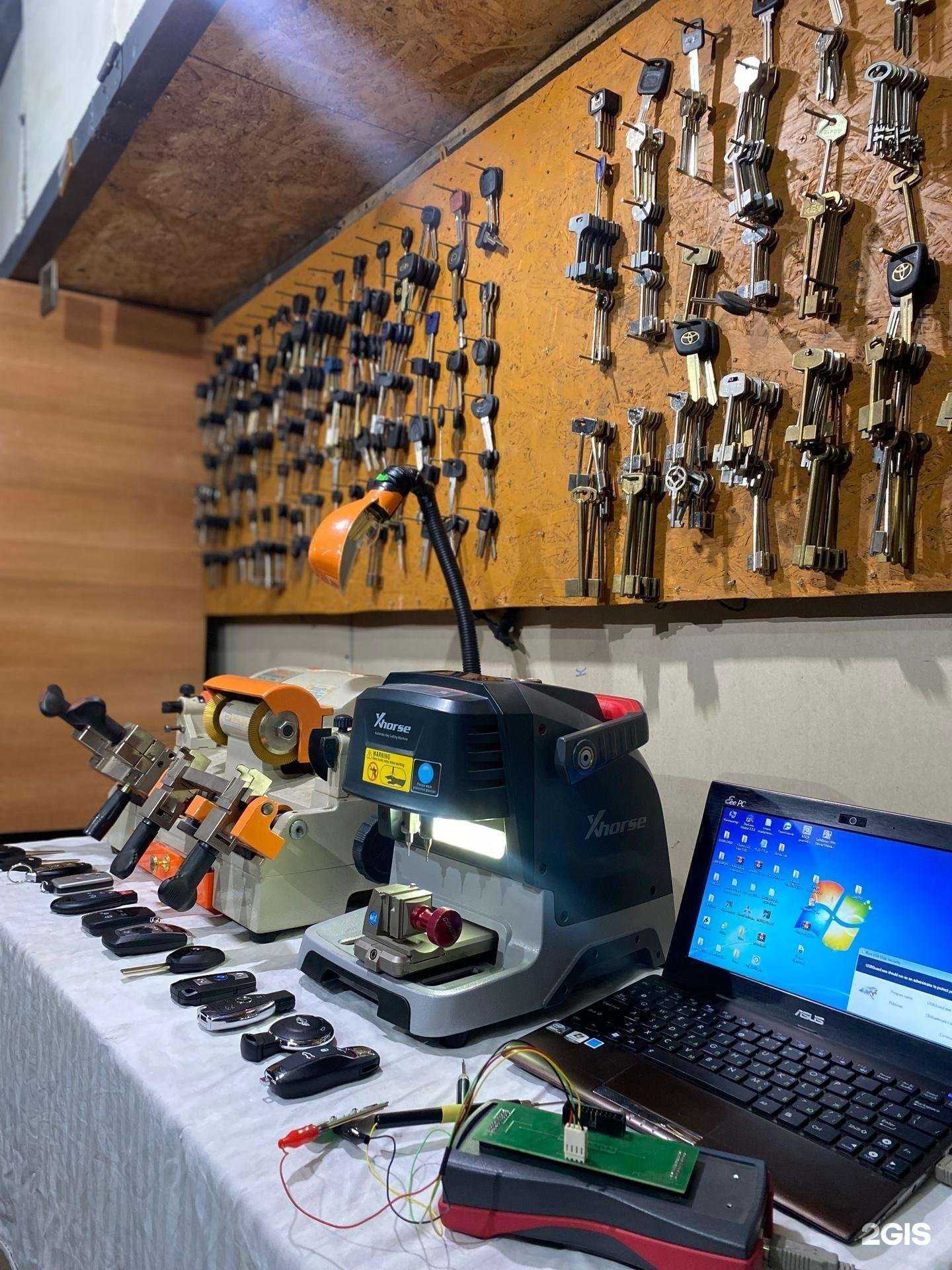 Отзывы на компанию Key Surgut в Сургуте c фото