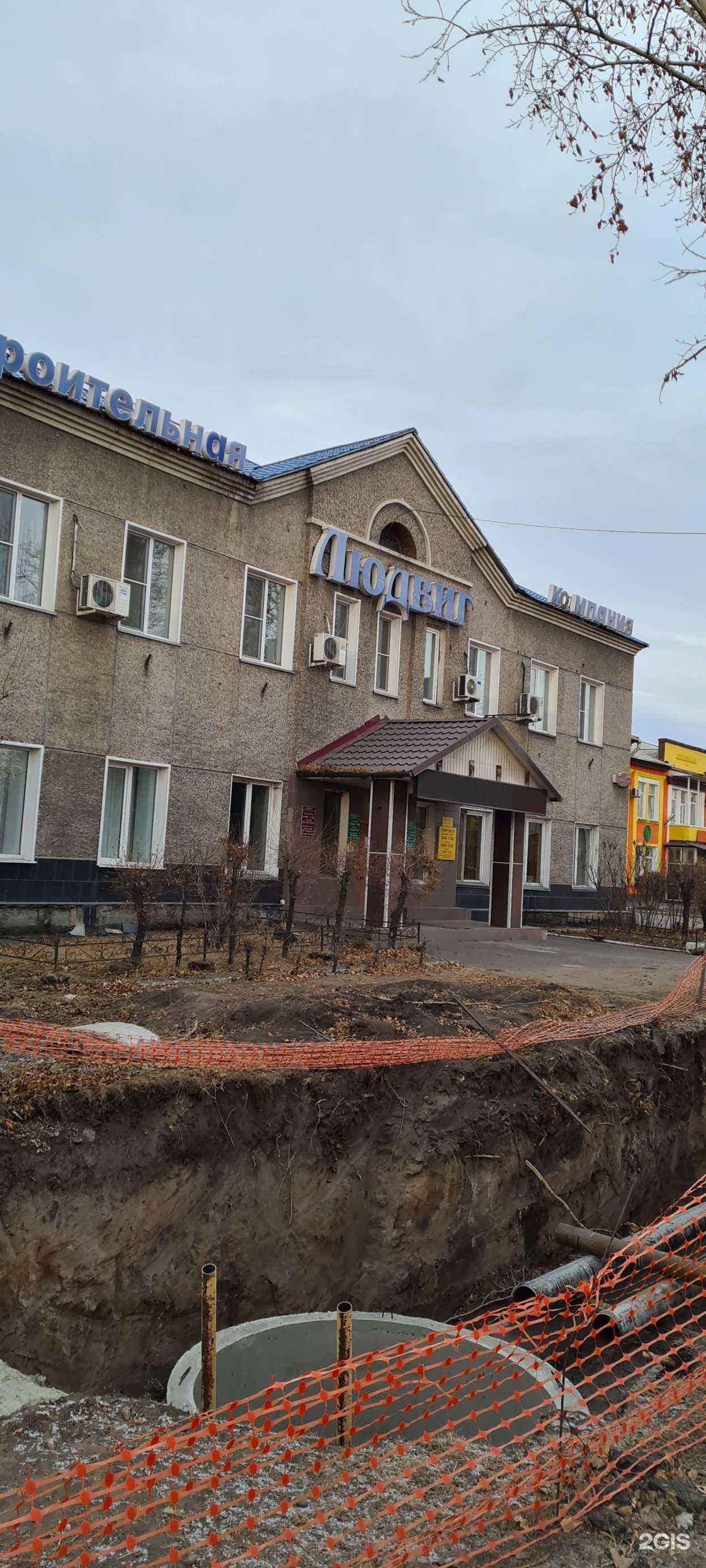 Отзывы на компанию Клиника семейной стоматологии в Черногорске c фото - фотография 2 из 2