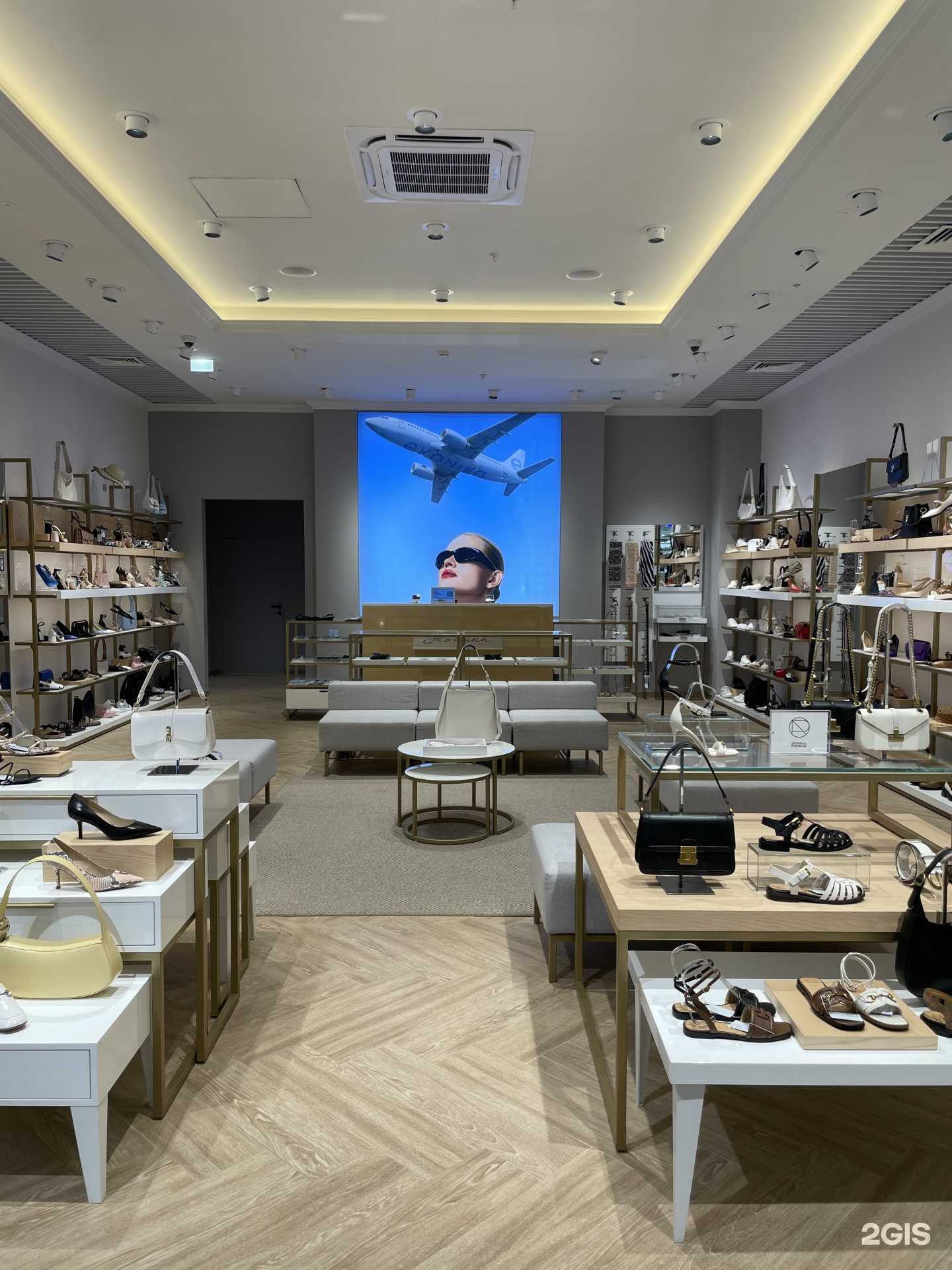 Отзывы на компанию Ekonika в г. Самара c фото