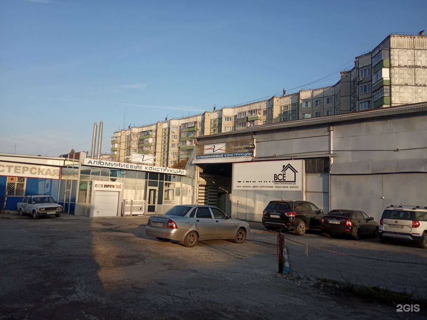 Отзывы на компанию Мастерская по ремонту электроинструмента и бензоинструмента в Липецке c фото - фотография 2 из 2