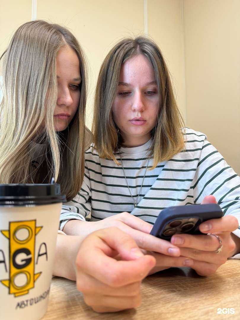 Отзывы на компанию Сага в Екатеринбурге c фото