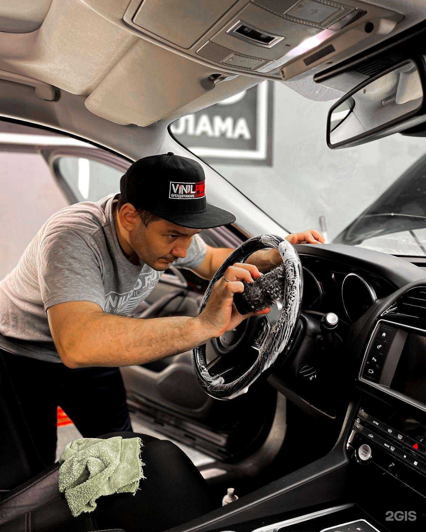 Отзывы на компанию SegaМойка в Уфе c фото