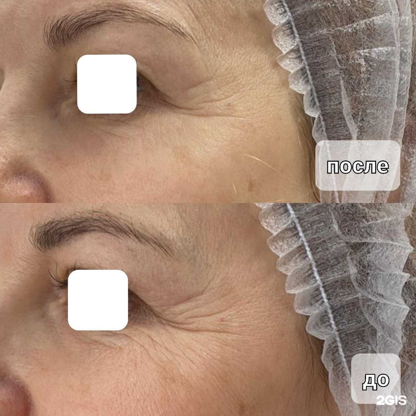 Отзывы на компанию Бархат в Казани c фото